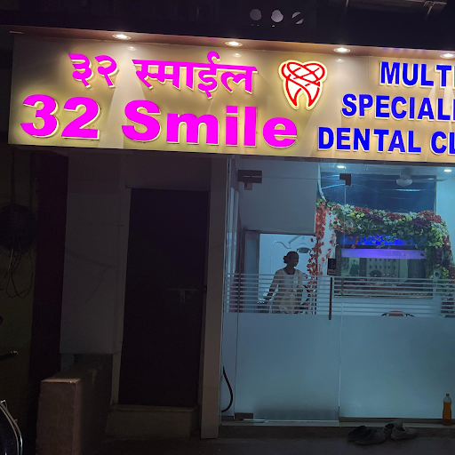 Cover photo of 32 Smile Multispeciality Dental Clinic – Best Dental Clinic in Wardha